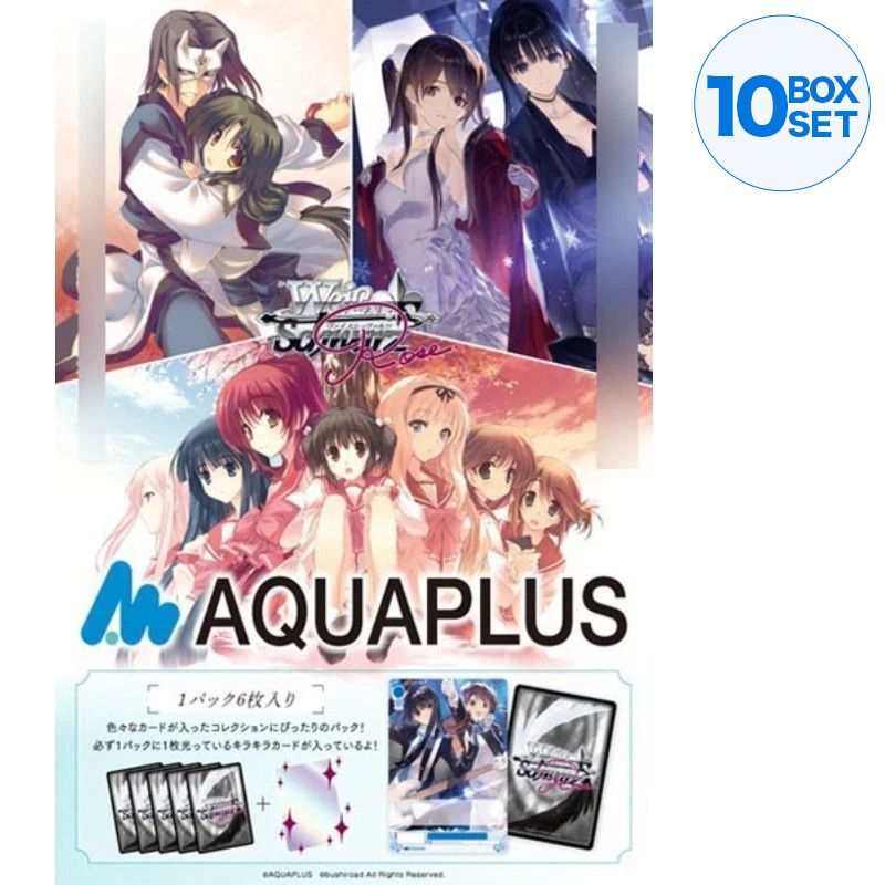 Weiss Schwarz Rose AQUAPLUS Booster Pack Box TCG JAPAN OFFICIAL