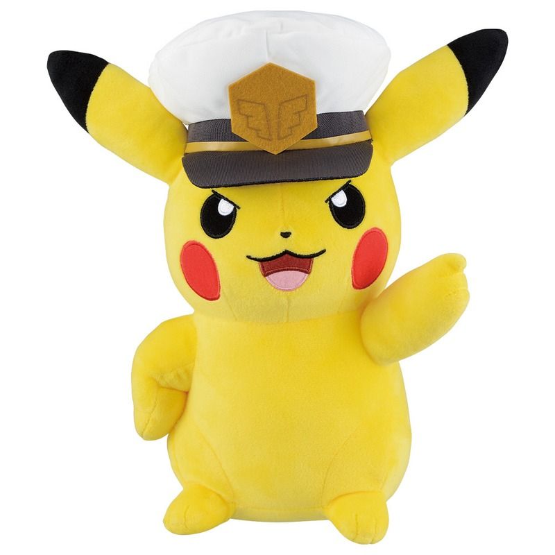 BANDAI Ichiban Kuji Anime Pokemon Captain Pikachu Plush Doll Prize Last One