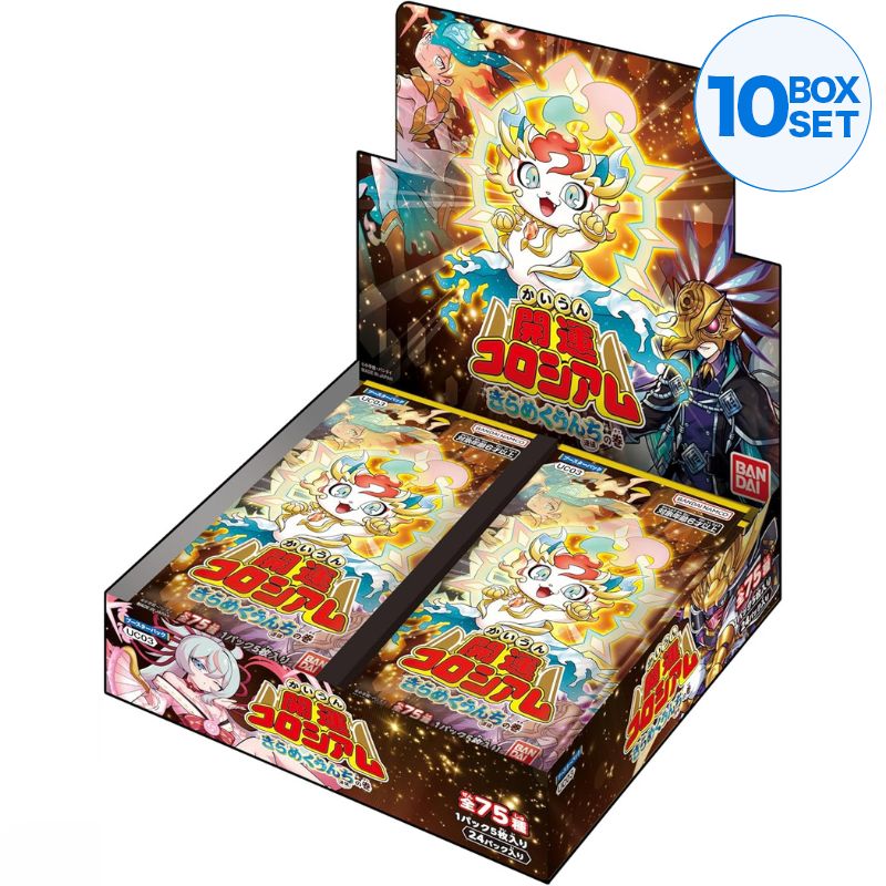 BANDAI Kaiun Coliseum Kirameku Unchi no Maki UC03 Booster Pack Caixa TCG JAPÃO
