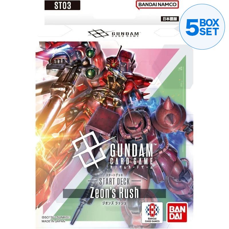 BANDAI Gundam Card Game Zeon's Rush Starter Deck ST03 TCG JAPAN