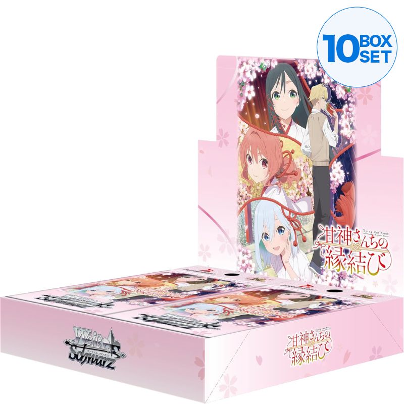 Weiss Schwarz knüpft den Bund fürs Leben mit einer Amagami Sister Booster Pack Box TCG JAPAN