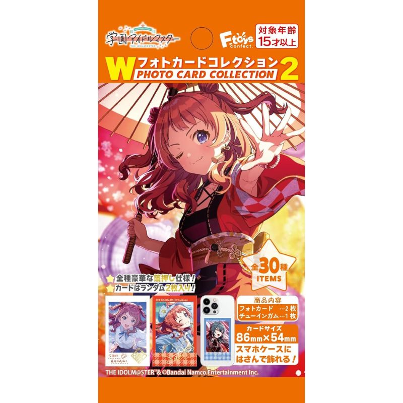 Gakuen iDOLM@STER W Photo Card Collection 2 15Pack Box TCG Candy Toy JAPAN