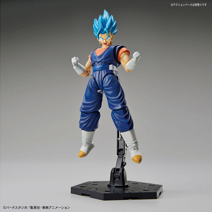 Bandai Dragon Ball Figure-Rise Standard Super Saiyan God Super Saiyan Vegeto