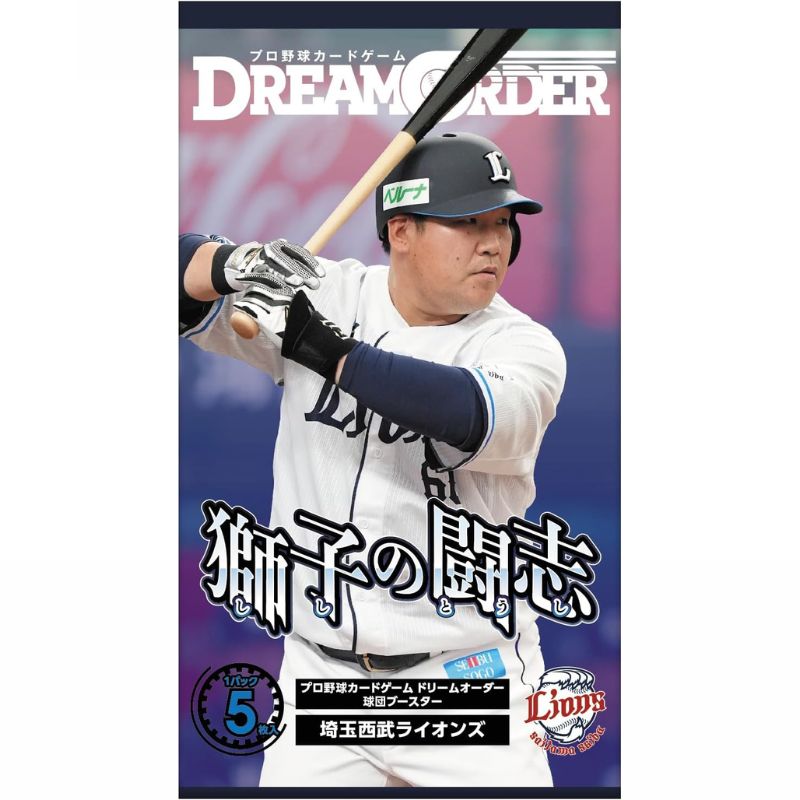 Professional Baseball Card Dream Order Saitama Seibu Lions Booster Pack Box TCG