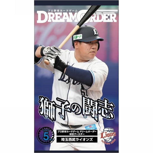 Professional Baseball Card Dream Order Saitama Seibu Lions Booster Pack Box TCG