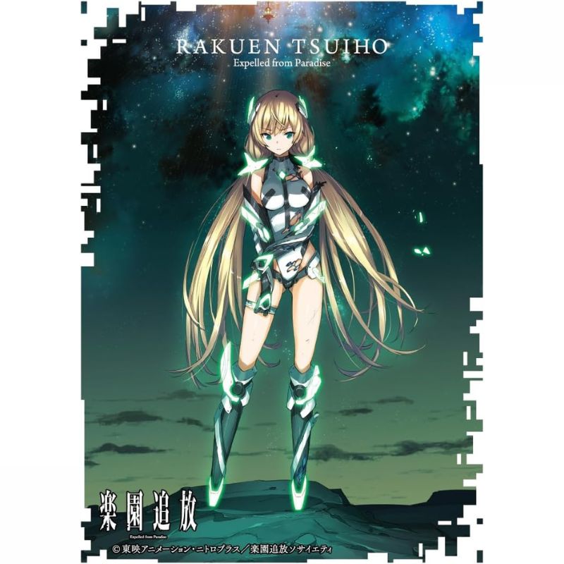 Ensky Character Sleeve Matte ENM-022 Expelled from Paradise Angela Balzac A
