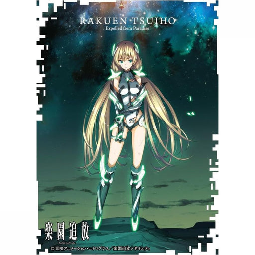 Ensky Character Sleeve Matte ENM-022 Expelled from Paradise Angela Balzac A
