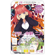 New The Quintessential Quintuplets Card Game Nino Nakano Start Deck TCG JAPAN