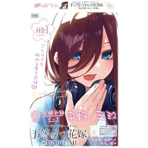 The Quintessential Quintuplets Victory Player Deck Miku Nakano TCG JAPAN