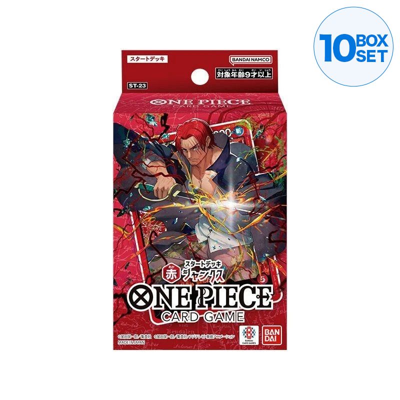 BANDAI One Piece Card Game Shanks Starter Deck ST-23 TCG JAPÃO OFICIAL