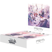 Weiss Schwarz Assault Lily Last Bullet Booster Pack Box TCG JAPAN OFFICIAL