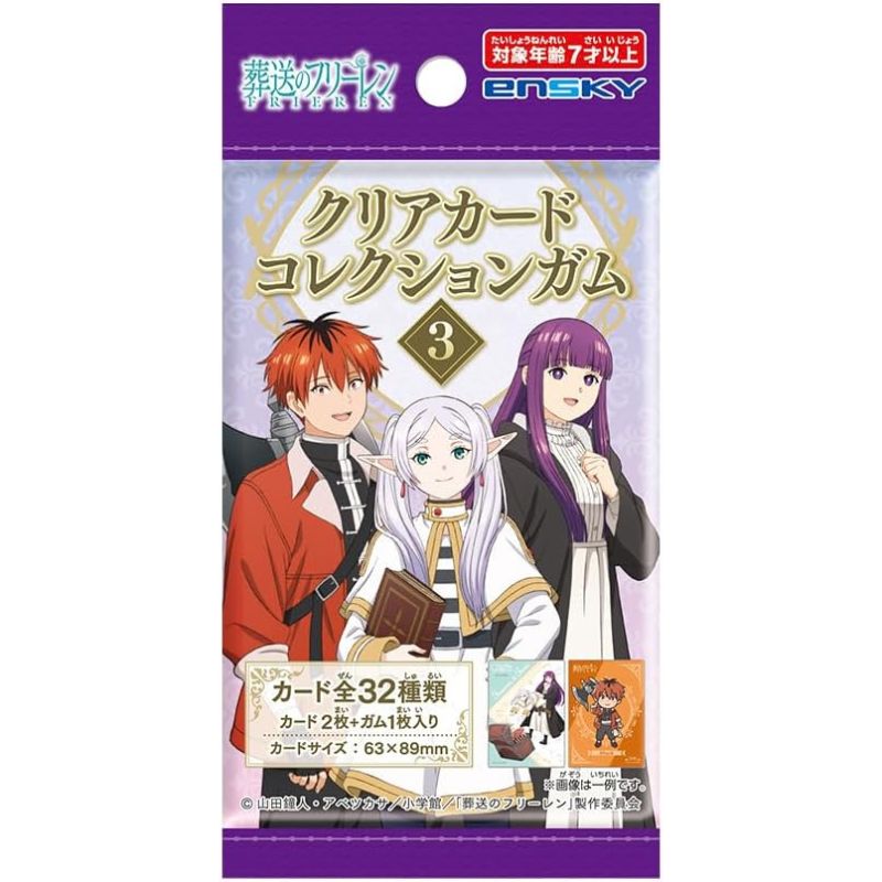 Frieren Beyond Journey's End Clear Card Collection Gum 3 Candy Toy