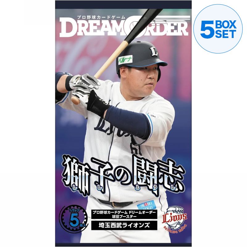 Tarjeta de béisbol profesional Dream Order Saitama Seibu Lions Booster Pack Box TCG