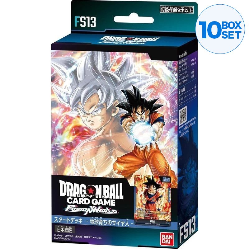 BANDAI Dragon Ball Super Card Game Fusion World FS13 Starter Deck TCG JAPAN