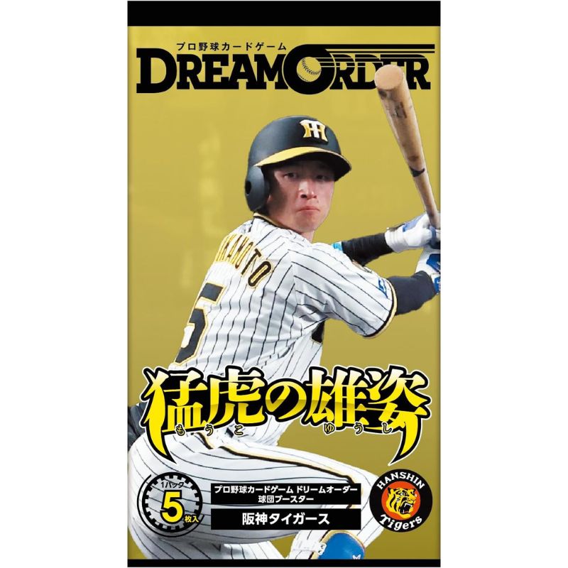 Professional Baseball Card Dream Order Hanshin Tigers Booster Pack Box TCG JAPAN
