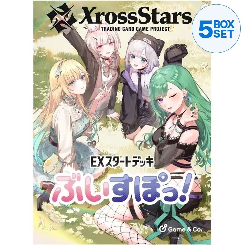 Xross Stars VSPO! EX Start Deck TCG JAPAN OFFICIAL