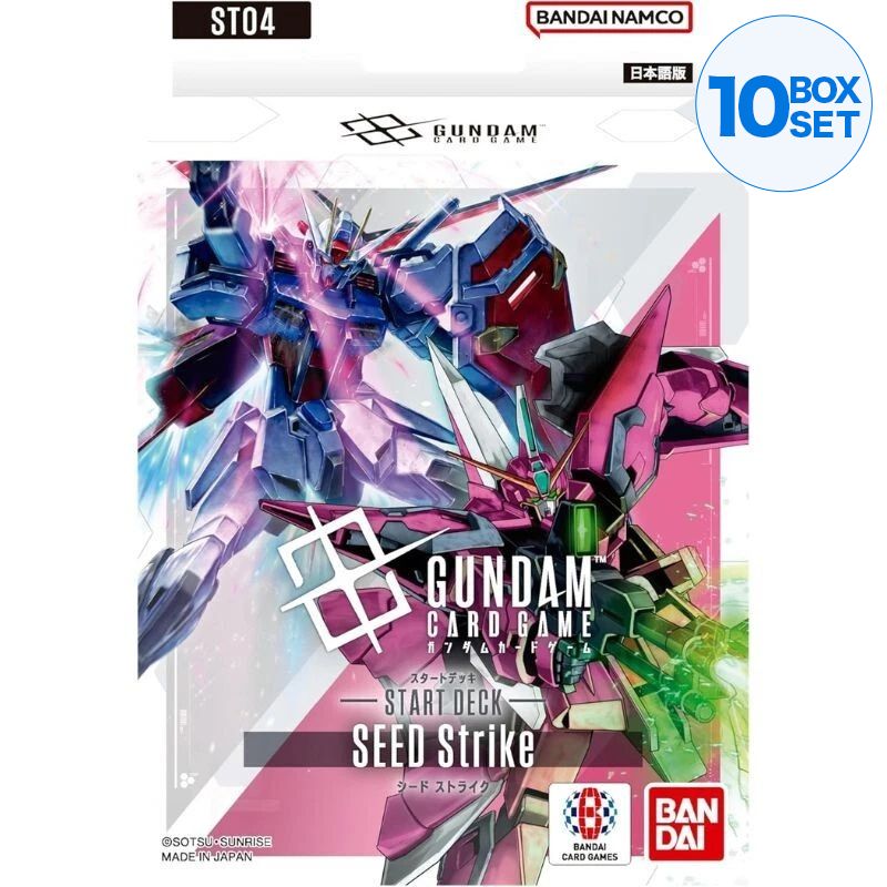 BANDAI Gundam Card Game SEED Strike Starter Deck ST04 TCG JAPAN