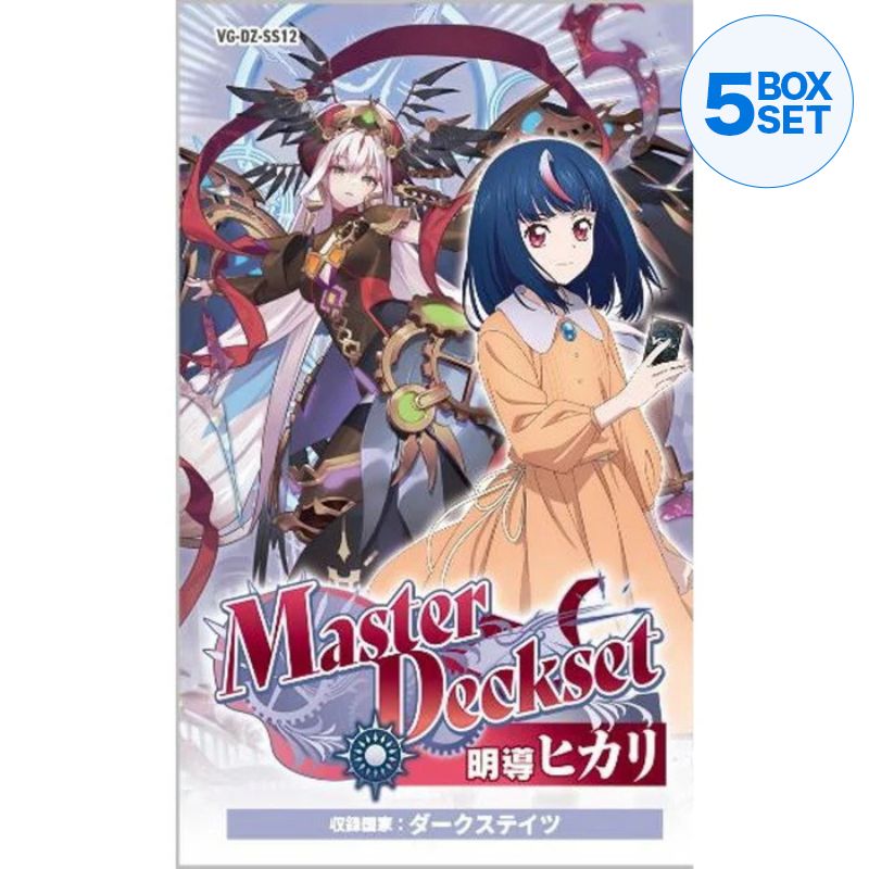 Cardfight!! Vanguard Special Series Master Deck Set Myodo Hikari VG-DZ-SS12 TCG
