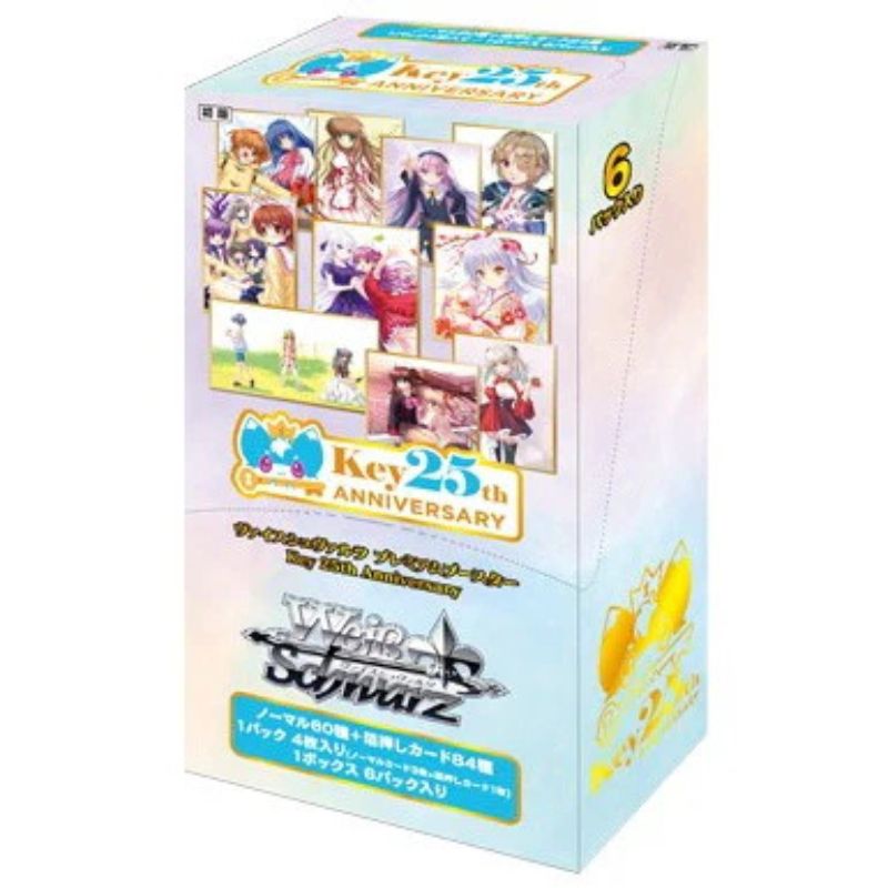 Weiss Schwarz Premium Key 25th Anniversary Japanese Booster Box Weiss Schwarz Premium Key 25th Anniversary Japanese Booster Box