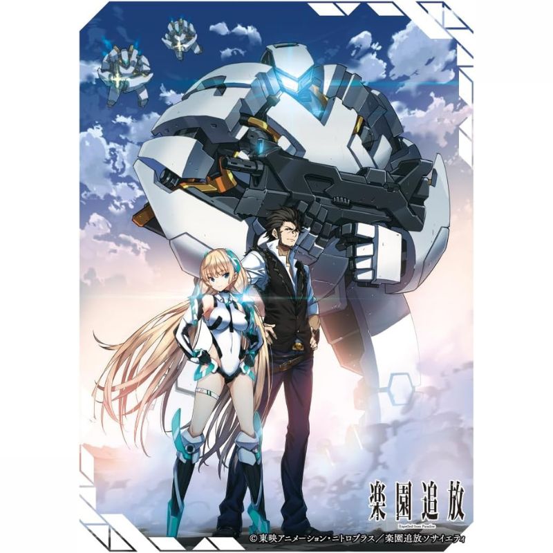 Ensky Character Sleeve Matte ENM-025 Expelled from Paradise Angela & Dingo JAPAN