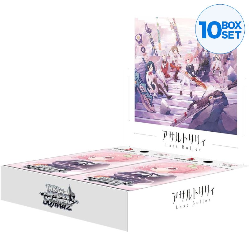 アサルトリリィ Last Bullet 4コン1セット Weiss Schwarz Assault Lily Last Bullet Booster Pack Box TCG JAPAN