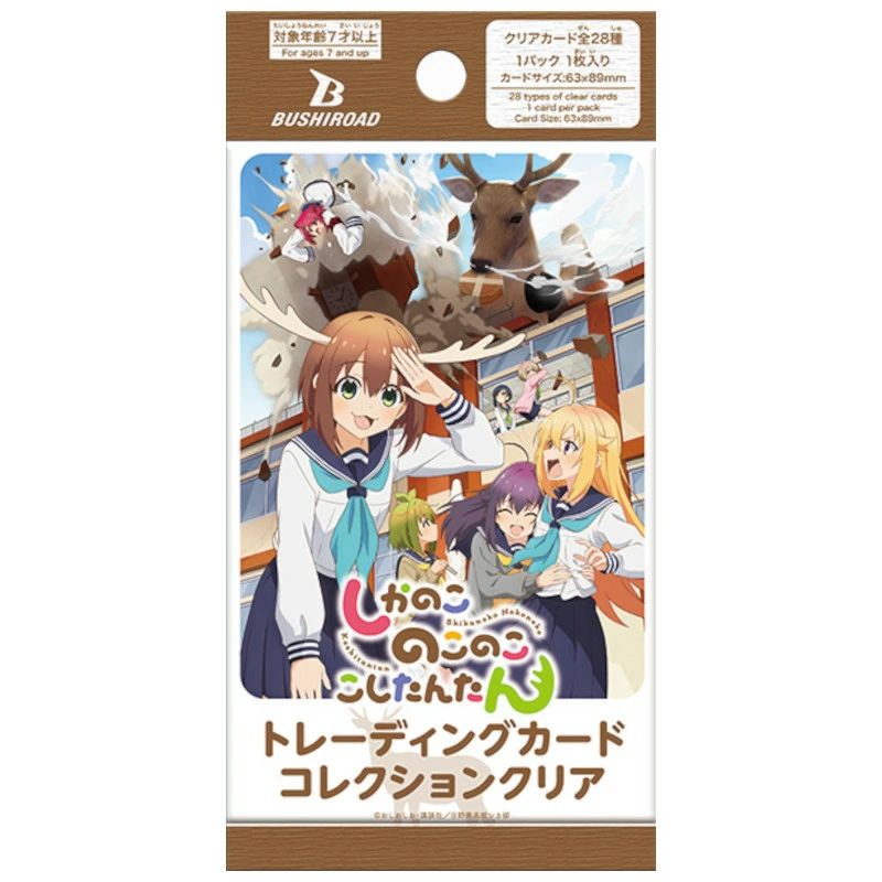 Trading Card Collection Clear Shikanoko Nokonoko Koshitantan Booster Box TCG