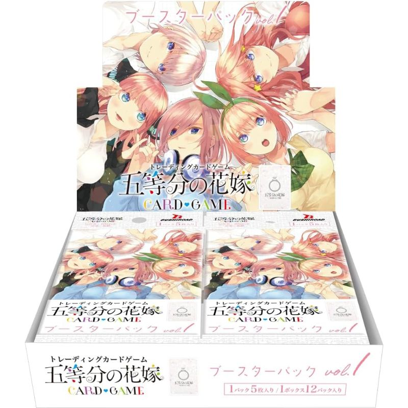 The Quintessential Quintuplets Card Game Booster Pack Vol.1 Box The Quintessential Quintuplets Card Game Booster Pack Vol.1 Box