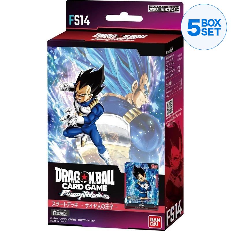BANDAI Dragon Ball Super Card Game Fusion World FS14 Starter Deck TCG JAPAN