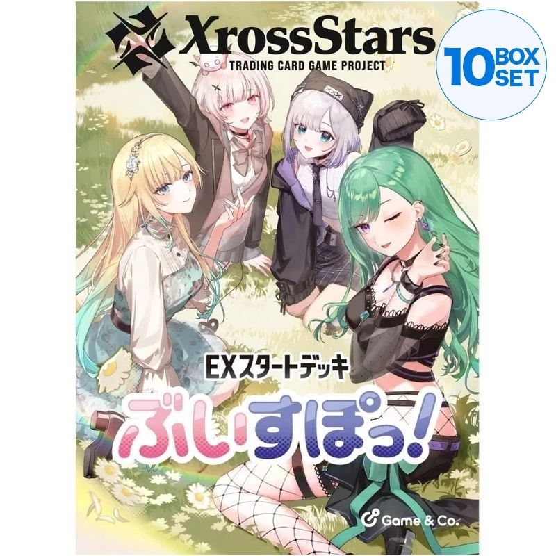 Xross Stars VSPO! EX Start Deck TCG JAPAN OFFICIAL