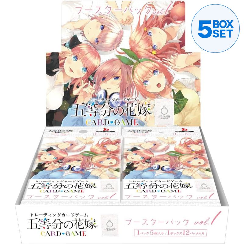 El juego de cartas de quintuplets por excelencia Vol.1 Booster Pack Box TCG Japan