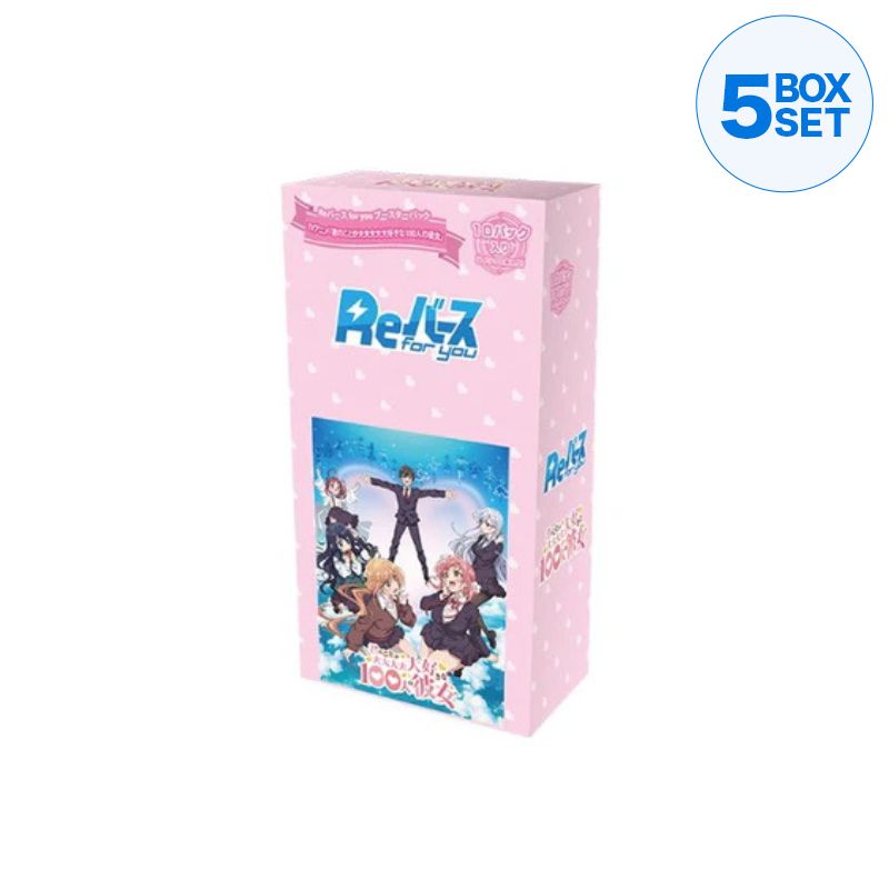 ReBirth For You The 100 Girlfriends Vol. 2 Booster Pack Box TCG JAPAN OFFICIAL