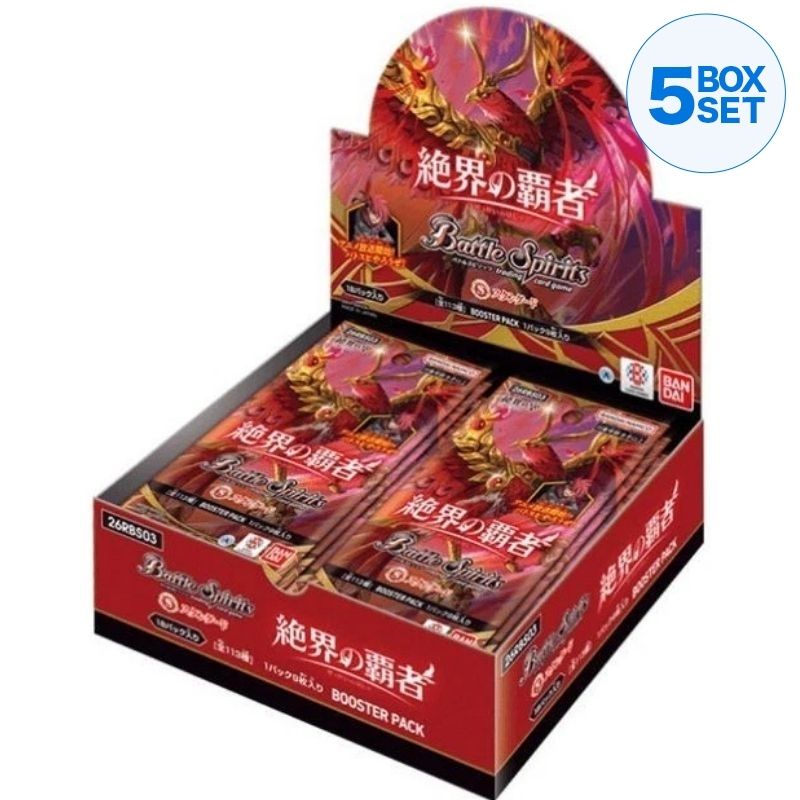 BANDAI Battle Spirits Sovereign of the Absolute Barrier 26RBS03 Booster Box TCG