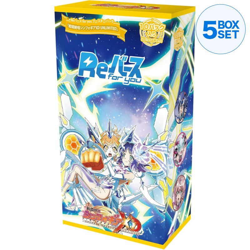 ReBirth for you Senki Zessho Symphogear XD Unlimited Booster Pack Box TCG JAPAN