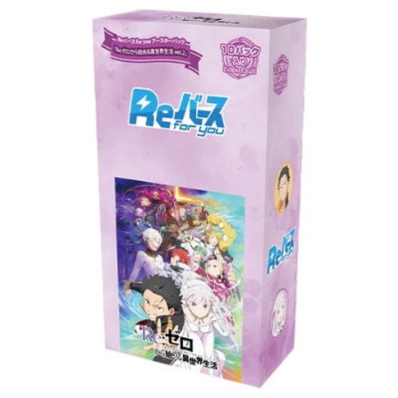ReBirth for you Re:ZERO Starting Life in Another World vol.2 Booster Box TCG