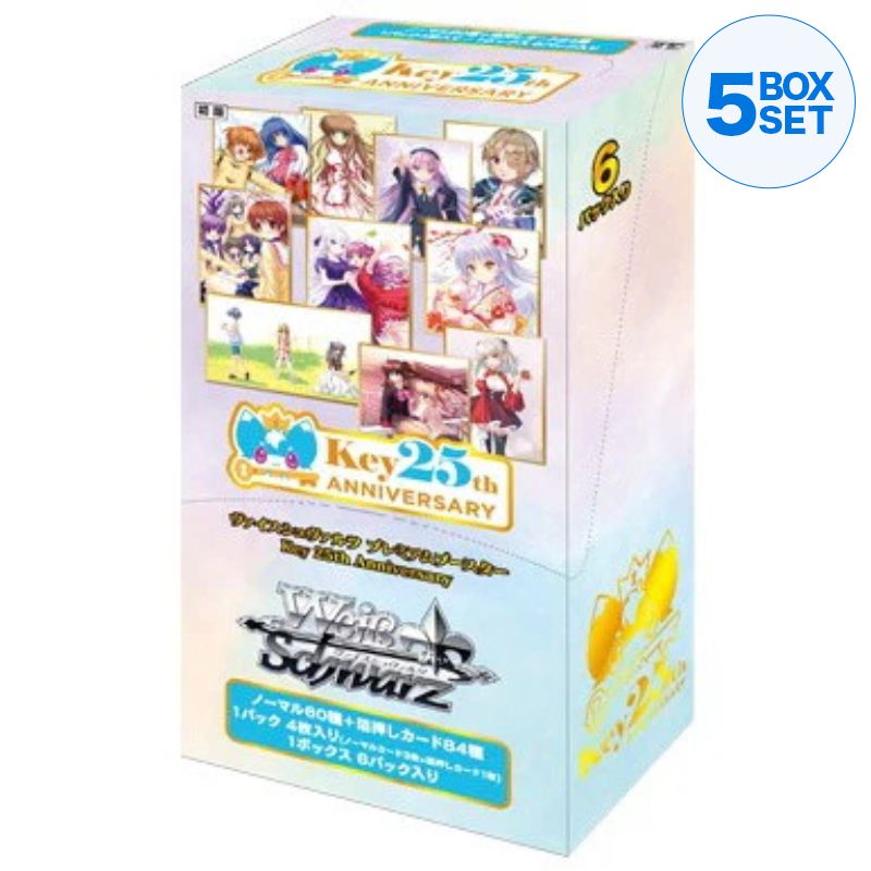 25th ANNIVERSARY COLLECTION スペシャルセット 1箱 JP] Pokemon 25th Anniversary Collection S8A Booster Box - Sword