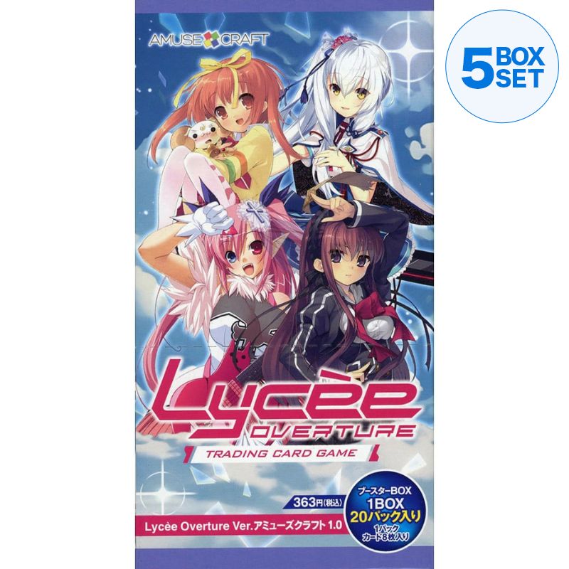 Lycee Overture Amuse Craft 1.0 Booster Pack Box TCG JAPAN OFFICIAL