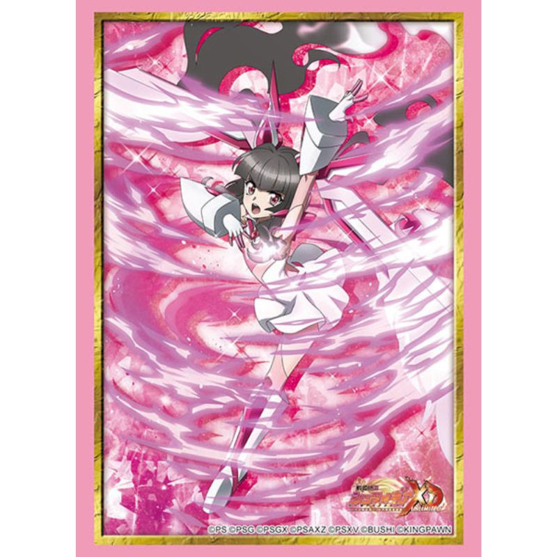 Sleeve High Grade 4987 Senki Zessho Symphogear Shirabe Tsukuyomi Burning X-Drive