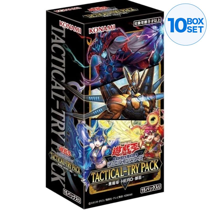 new hero booster box Konami Yu-Gi-Oh! OCG Tactical-Try Pack Black Magic Hero Booster Pack B — ToysOneJapan