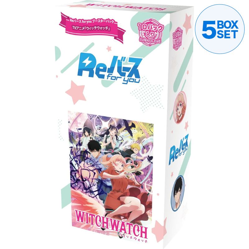 Renascimento para você Witch Watch Booster Pack Box TCG JAPÃO OFICIAL