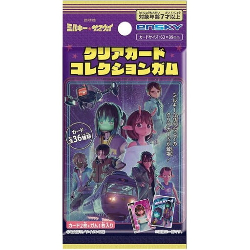 Milky Subway Clear Card Collection Gum 18Pack Box TCG Candy Toy JAPAN OFFICIAL