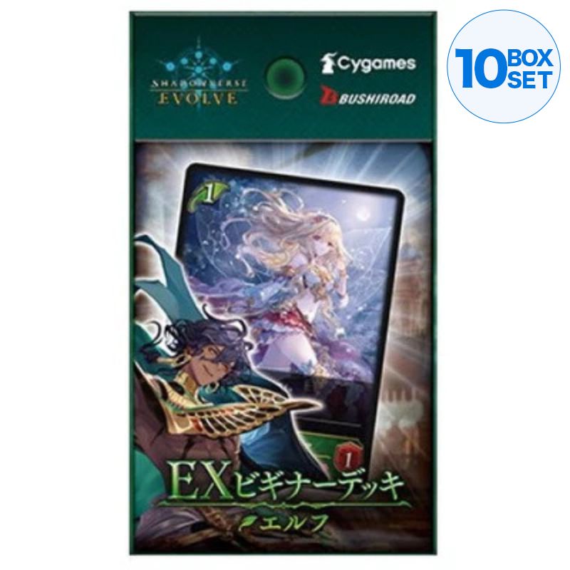 Shadowverse EVOLVE EX Elf Beginner Deck TCG JAPAN OFFIZIELL