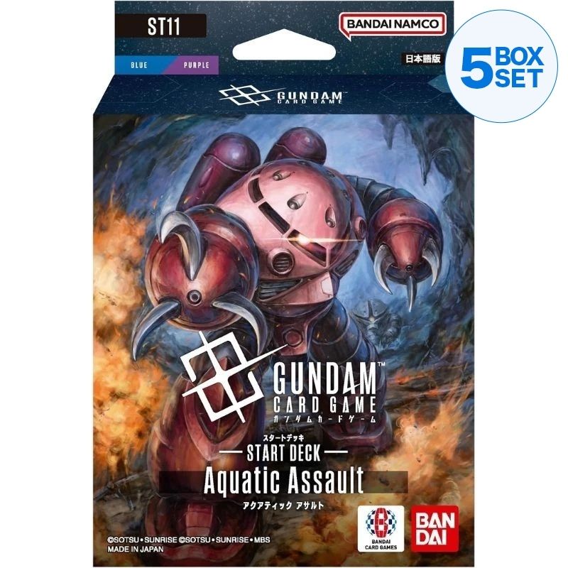 BANDAI Gundam Card Game Aquatic Assault ST11 Start Deck TCG JAPAN OFFICIAL