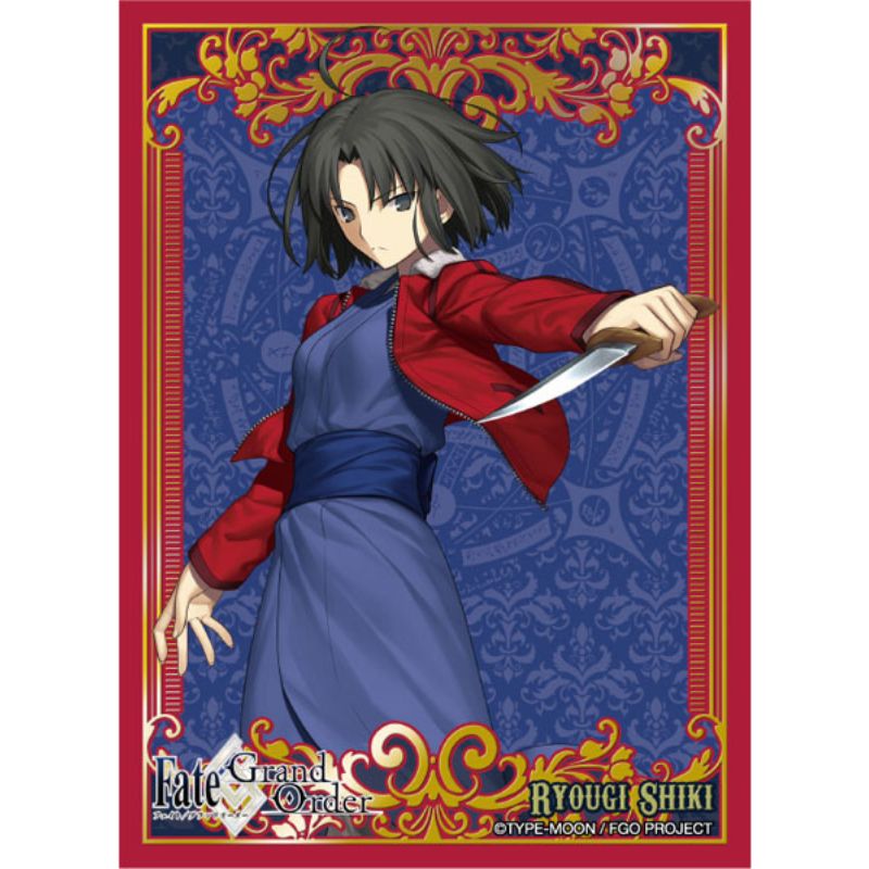 Broccoli Character Sleeve Platinum Grade Fate/Grand Order Assassin/Shiki Ryougi