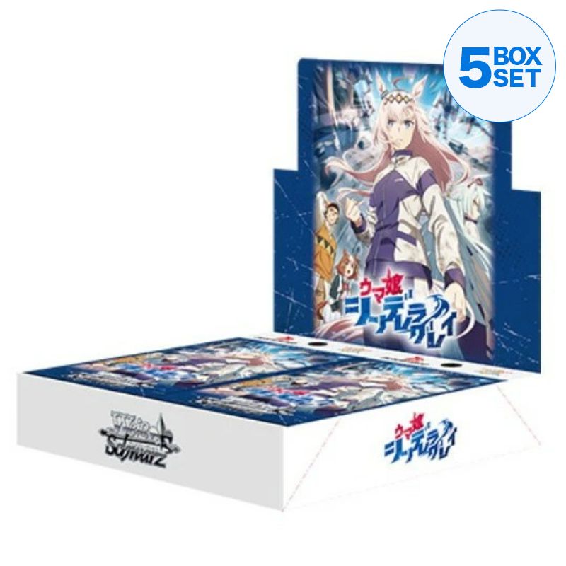 cinderella deck yugioh Weiss Schwarz Uma Musume Cinderella Gray Booster Pack Box TCG JAPAN OF — ToysOneJapan