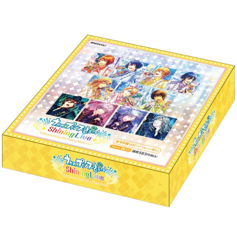 Visual Collection Card Uta no Prince-sama Vol.2 Booster Pack Box TCG JAPAN