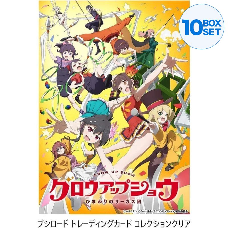 Trading Card Collection Clear Grow Up Show Booster Pack Box TCG JAPAN OFFICIAL