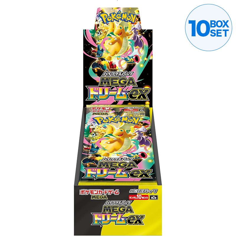 ポケモンカードゲーム Pokemon Card mega dream ex Box m2a Pokemon Card Game MEGA High Class pack Mega Dream ex BOX M2a