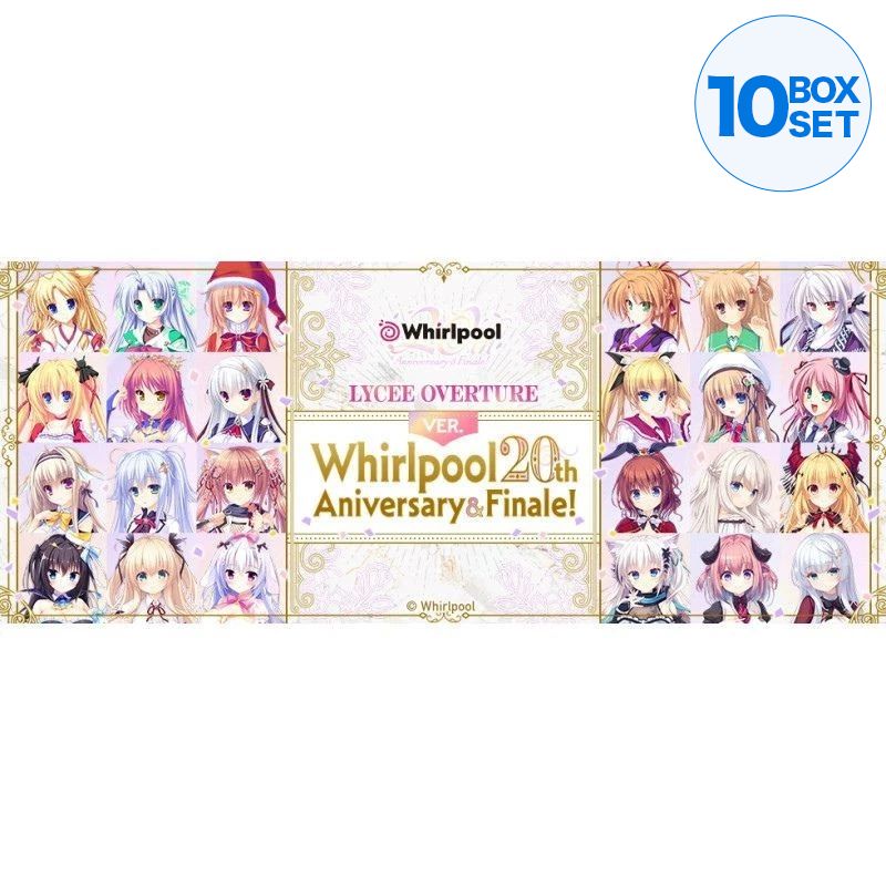 Lycee Overture Whirlpool 20th Aniversary & Finale! Booster Pack Box TCG JAPAN
