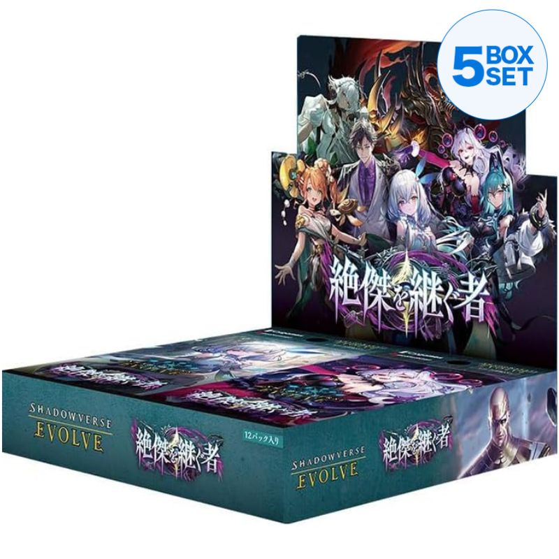 Shadowverse EVOLVE Heirs of the Omen Booster Pack Box TCG JAPAN OFFICIAL