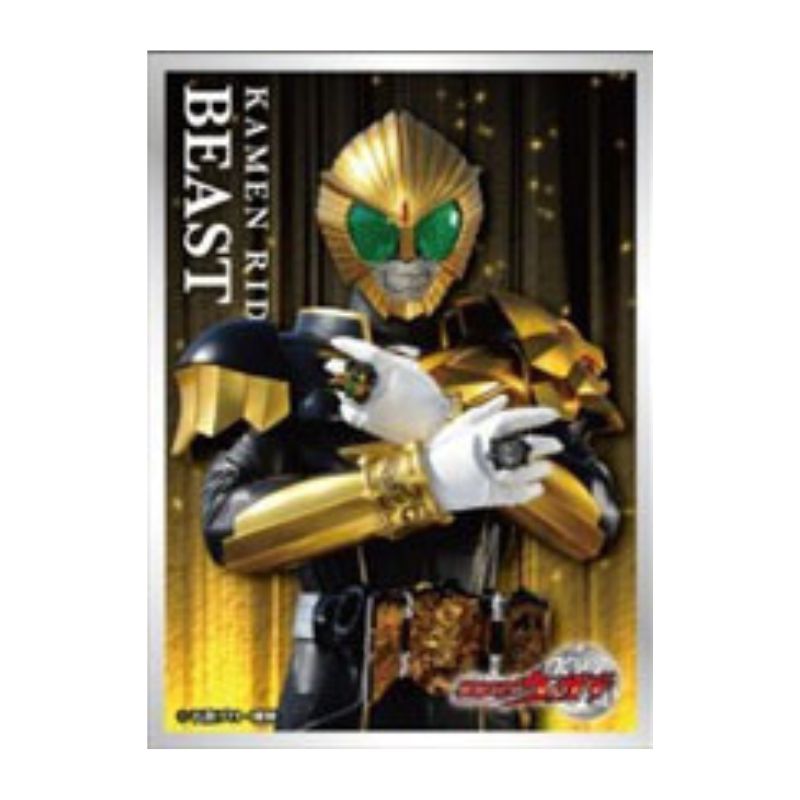 Ensky Character Sleeve Kamen Rider Wizard Kamen Rider Beast EN1624 JAPAN